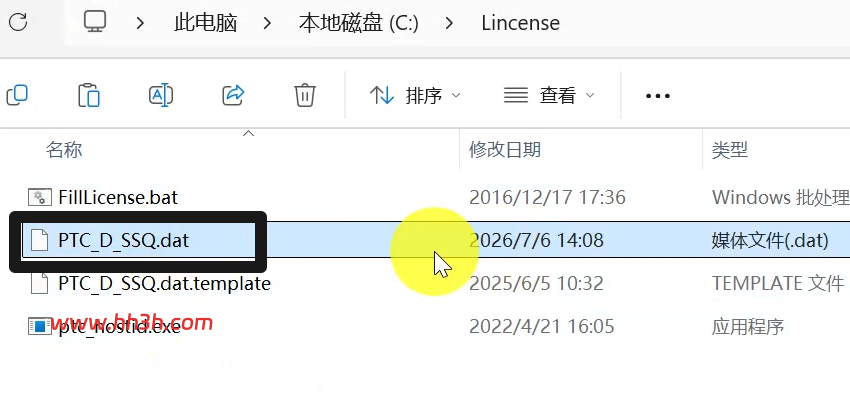 PTC Creo 12.4中文版安装教程及安装包下载