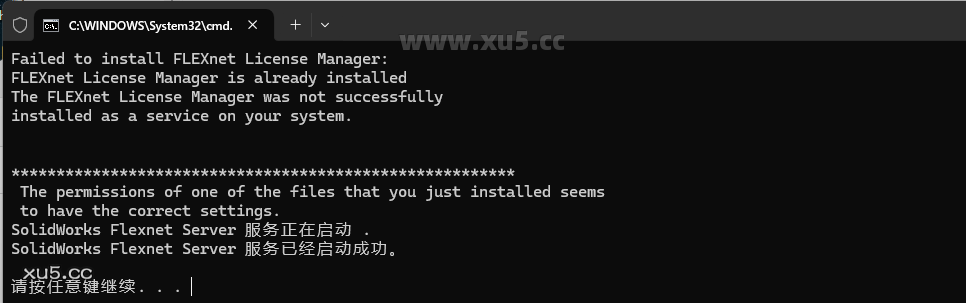 DS.SolidWorks 2025 SP1.2 完整版图文安装教程 附安装包免费下载 - 图片4