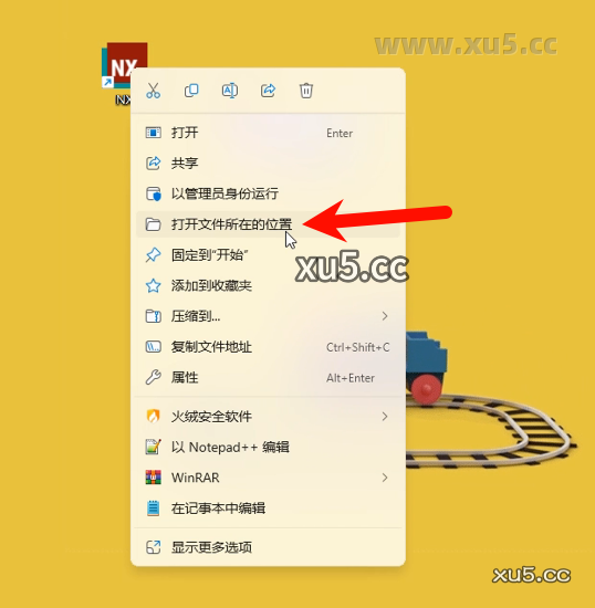 15.png UG NX 2412 特征操作界面