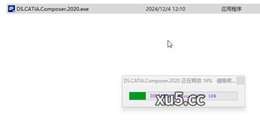 DS CATIA Composer R2020 中文完整版图文安装教程及下载指南