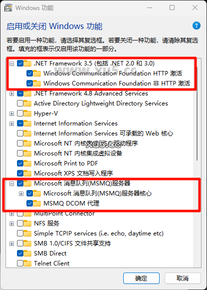 TIA Portal(博途) v20中文完整版图文安装教程 附安装包免费下载