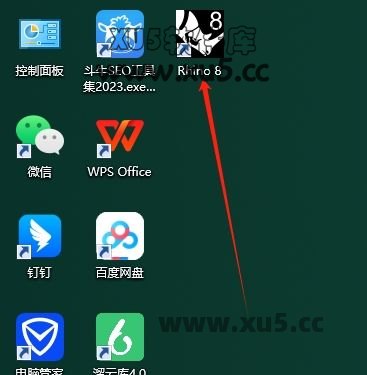 Rhinoceros 8.9版安装教程及最低配置需求