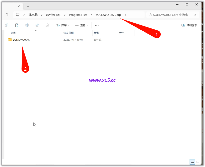 SolidWorks 2025 SP3.0 Premium 完整版图文安装教程+免费下载 - 图片22