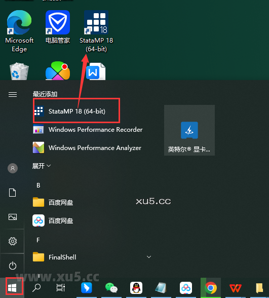 Stata 18版破解版安装教程及最低配置需求(附安装包) Stata 18软件启动加载界面截图