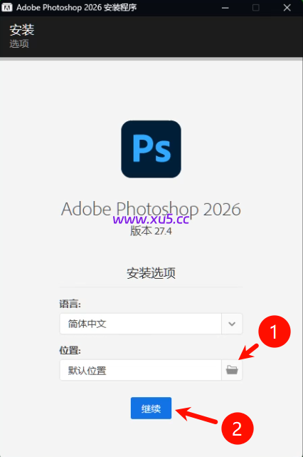 Photoshop2026安装教程 完整版软件安装指南 - 图片3