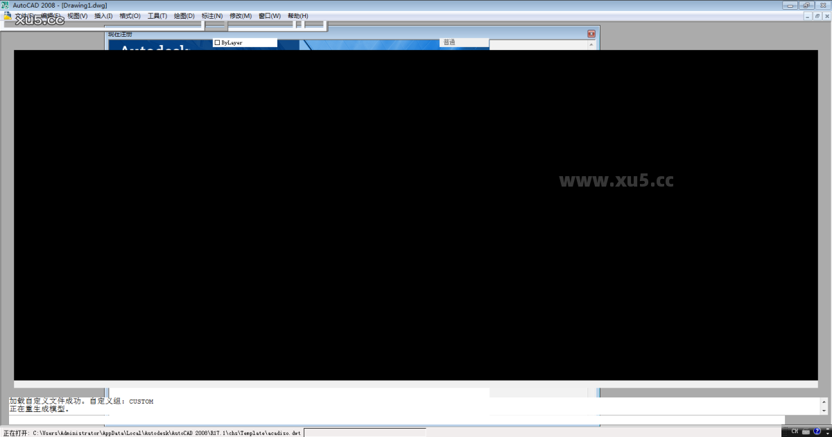 8.png AutoCAD 2008 桌面快捷方式图