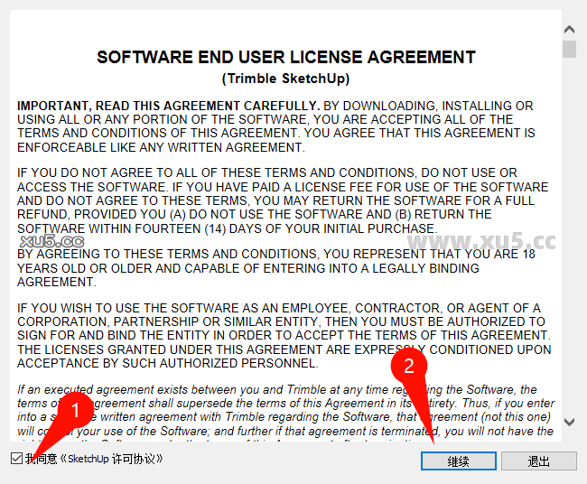 SketchUp Pro 2019免费下载页面截图