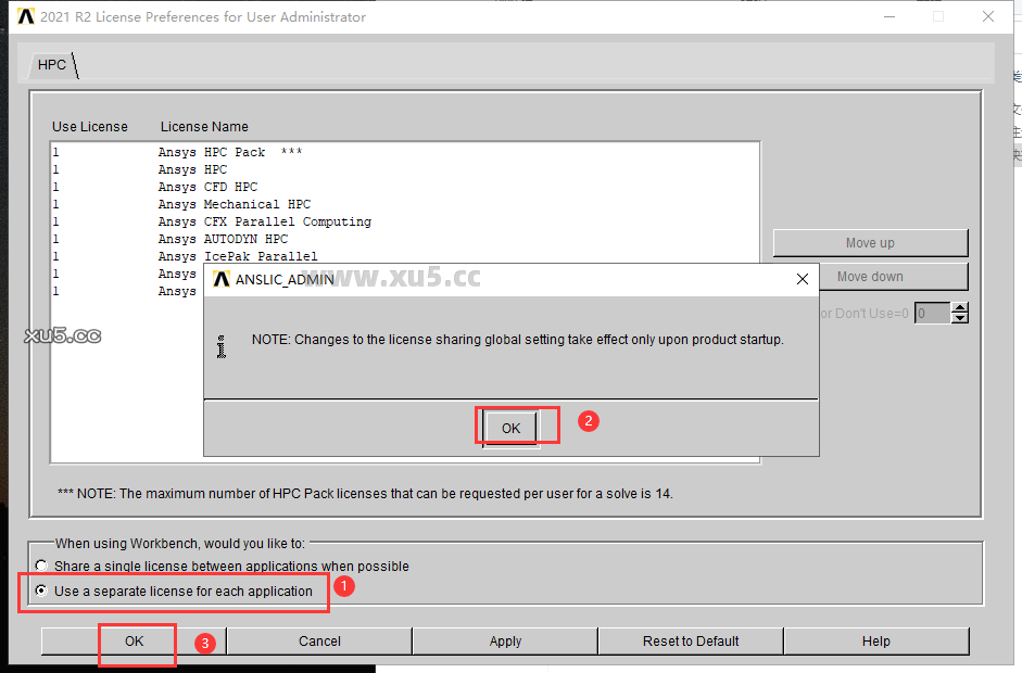 ANSYS 2021 R2 图文安装教程 Ansys Products 2021R2免费破解版安装图文教程、破解注册方法