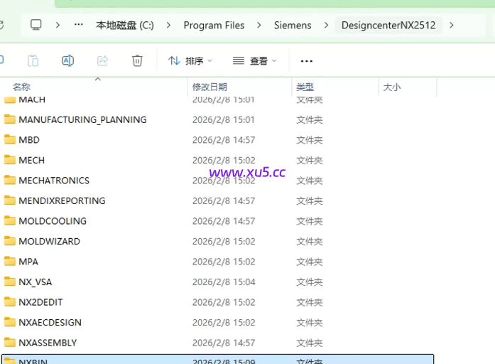 UG NX 2512 安装激活教程 完整版安装指南 - 图片16
