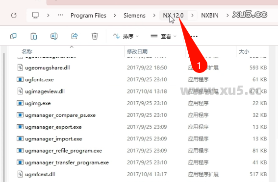 UG NX 12.0中文完整版图文安装教程及免费下载指南 - 图片18