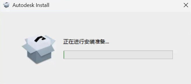 AutoCAD Electrical电气版 2027 图文安装教程及安装包下载