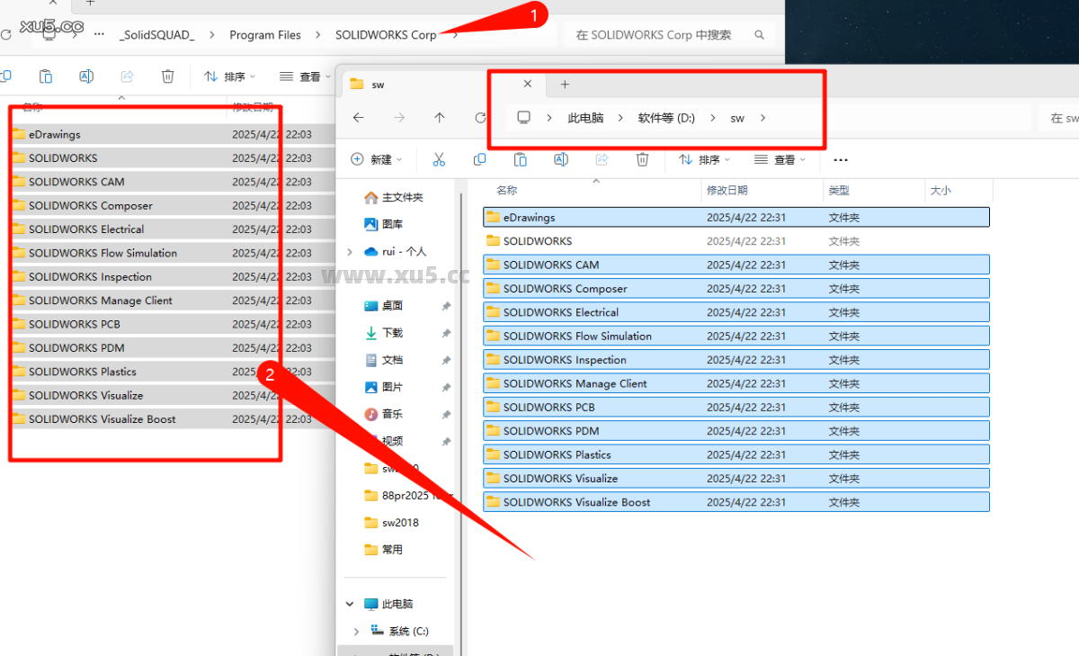 DS.SolidWorks 2021 SP5.1 中文完整版图文安装教程+免费下载 - 图片13