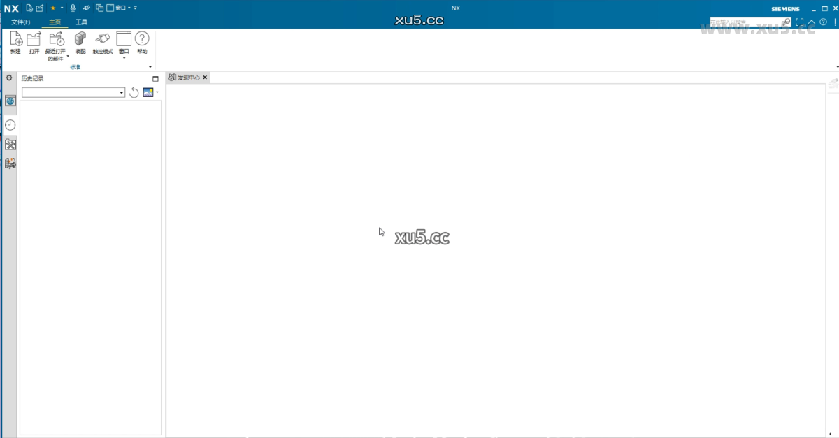UG NX2312中文完整版图文安装教程 附UG NX2312免费下载 - 图片17