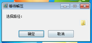 AutoCAD 2007 中文完整版图文安装教程及免费下载指南