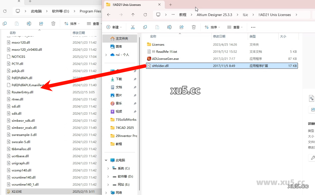 10.png Altium Designer 2025.3.3 主工作区界面