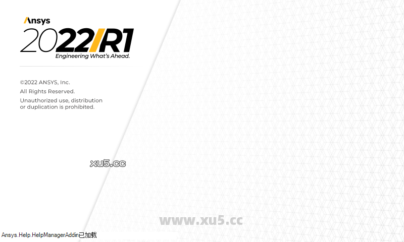 ANSYS 2022 R1 图文安装教程 ANSYS Products 2022 R1中文免费破解版安装图文教程、破解注册方法