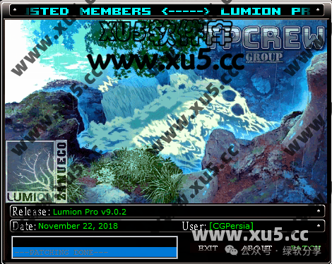 Lumion V9.0.2 渲染输出界面