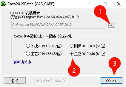 CAXA CAPP工艺图表2019主界面展示