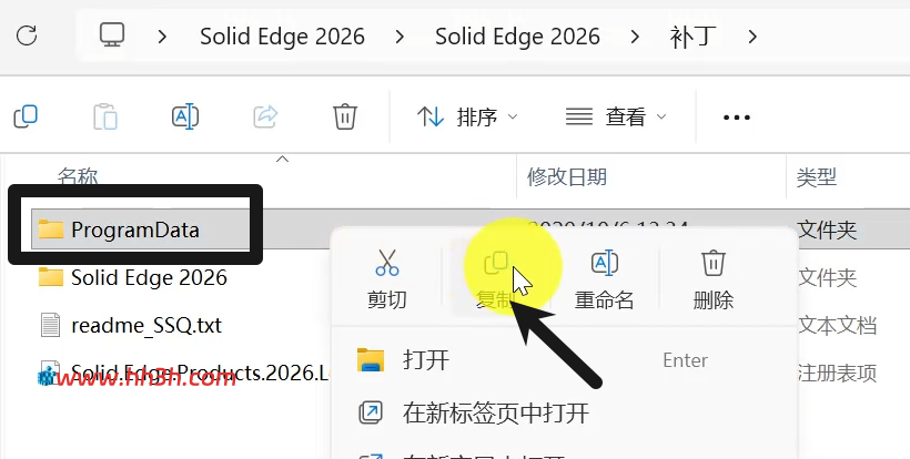 Solid Edge 2026安装教程及安装包下载