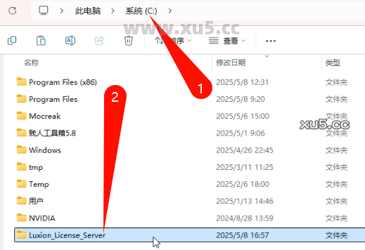 Luxion KeyShot Pro 2025.1.1 中文完整版图文安装教程 - 图片8