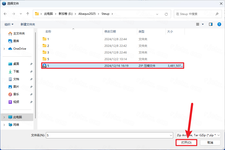 Abaqus 2025插图47 Abaqus 2025插图47