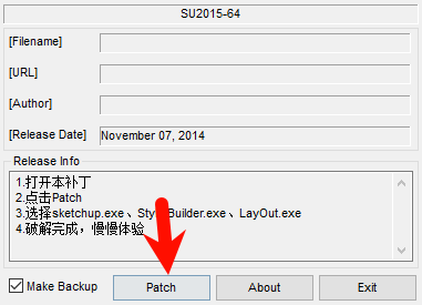 SketchUp Pro 2016安装选项配置界面