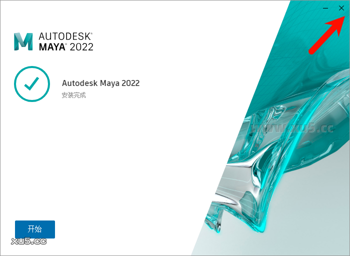 Maya 2022.4 主界面概览