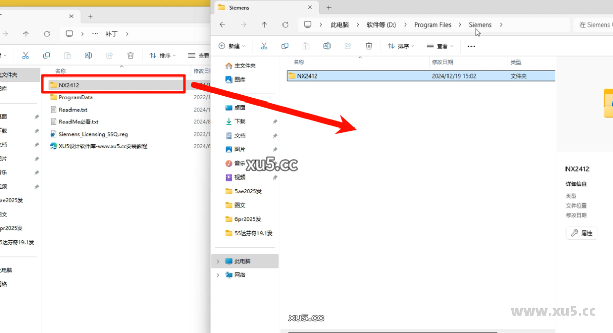 17.png UG NX 2412 工程图界面