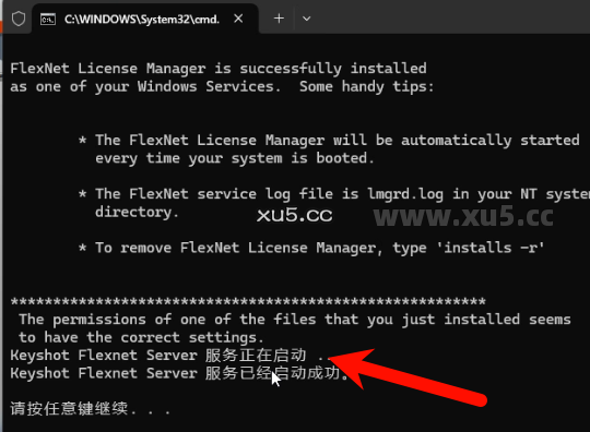 Luxion KeyShot Pro 2025.1.1 中文完整版图文安装教程 - 图片10