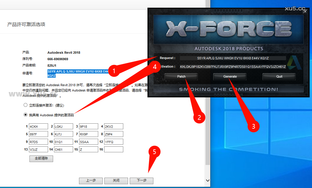 16.png Autodesk Revit 2018 中文完整版图文安装教程 附安装包免费下载 - 图片16