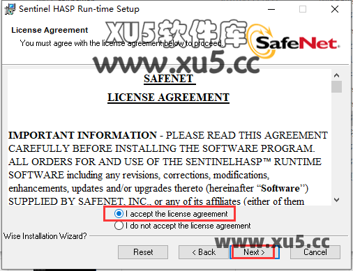 EPLAN Electric P8 2.5 中文完整版图文安装教程及免费下载 - 图片10