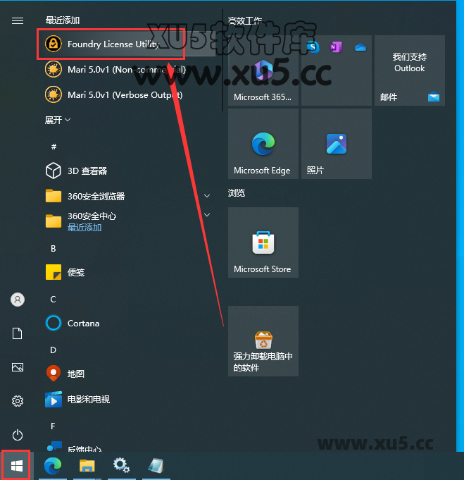 The Foundry Mari 5.0版安装教程及系统配置要求 The Foundry Mari 5.0版安装教程及系统配置要求
