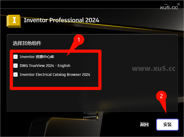 5.png Autodesk Inventor 2024 安装路径选择截图