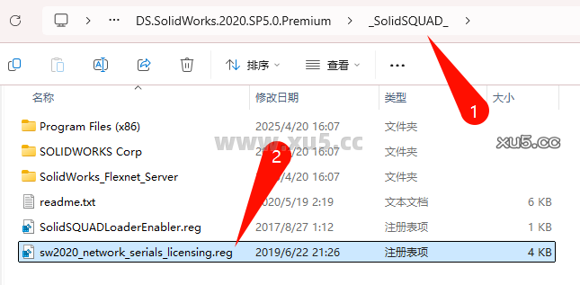 DS.SolidWorks.2020 SP5.0 中文完整版图文安装教程及步骤 - 图片5
