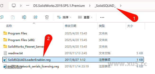 DS.SolidWorks 2019 SP5.1 中文完整版图文安装教程 - 图片19