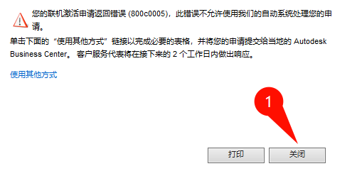 AutoCAD 2018 主界面概览图