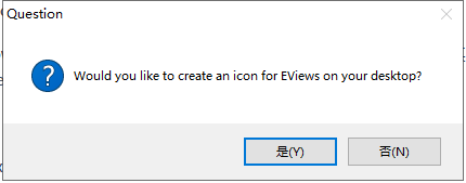 EViews 9.0中文完整版图文安装教程及免费下载指南 - 图片11