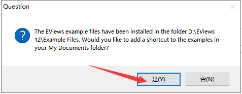 EViews 12中文完整版图文安装教程 附EViews 12免费下载 - 图片9