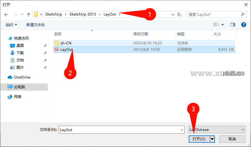 10.png SketchUp Pro 2013工具栏展示图
