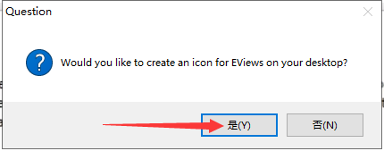 EViews 13中文完整版图文安装教程 附EViews 13免费下载安装包 - 图片12