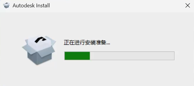 CAD Architecture机械 2027版 图文安装教程及安装包下载