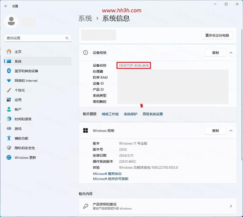 Abaqus 2025中文版安装教程及安装包下载