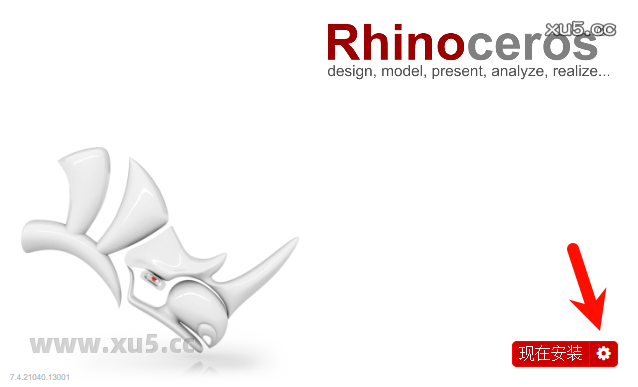 Rhino 7.4安装许可协议界面