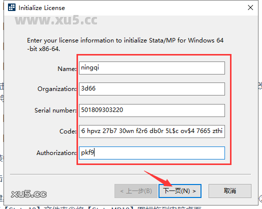 Stata 18版破解版安装教程及最低配置需求(附安装包) Stata 18主界面初始布局截图