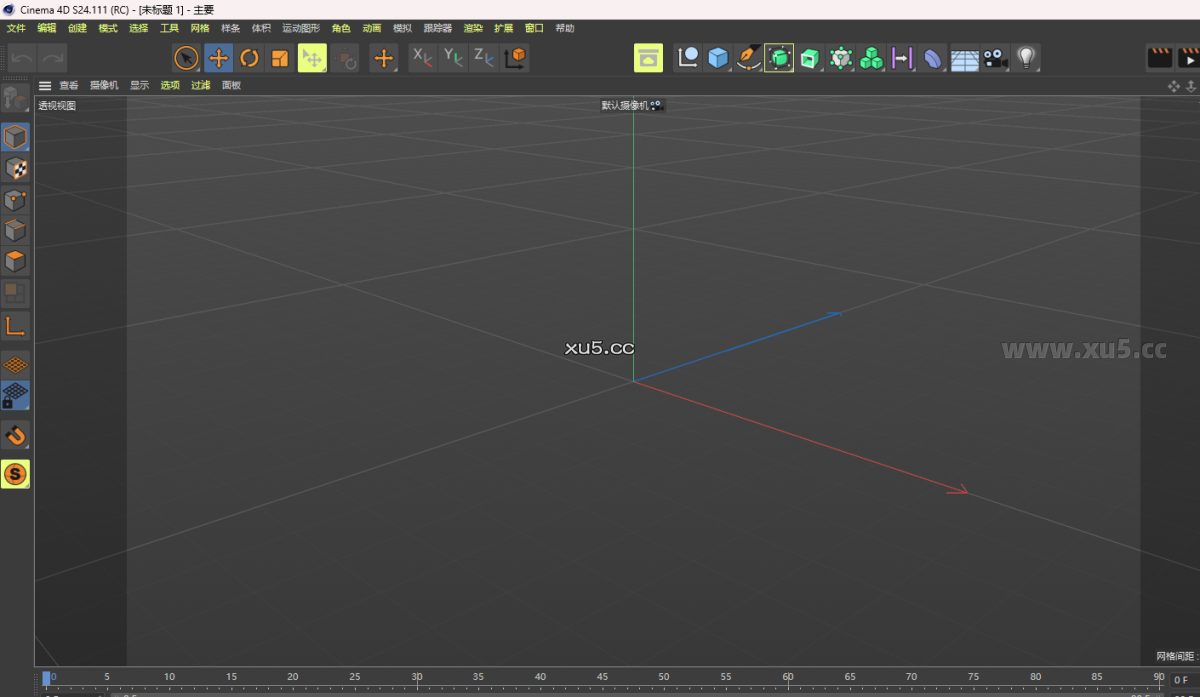 Cinema4D S24 安装后启动界面