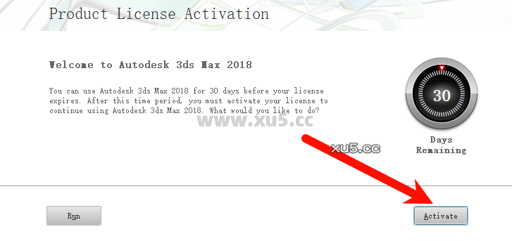 3ds Max 2018中文完整版图文安装教程及免费下载指南 - 图片9