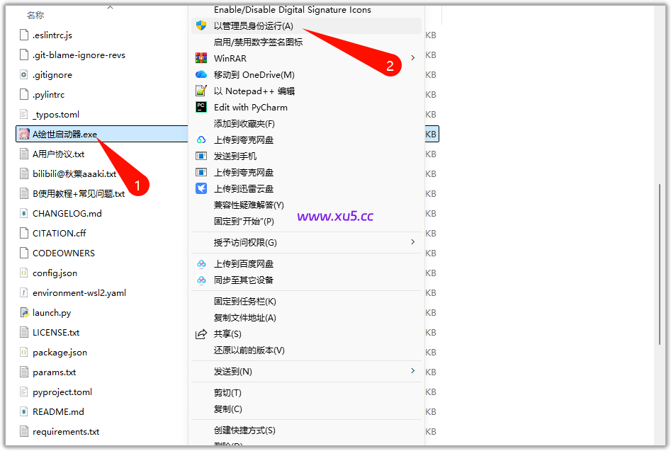 Stable Diffusion AI绘画一键安装教程及完整版免费下载 - 图片3