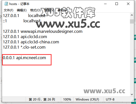 Rhinoceros 8.9版安装教程及最低配置需求