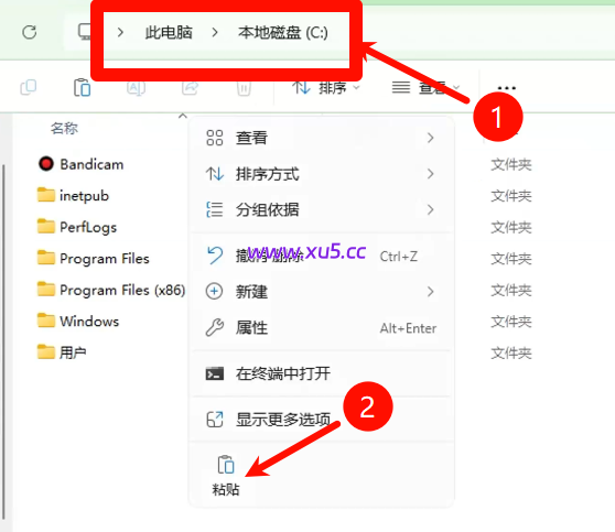 UG NX 2512 安装激活教程 完整版安装指南 - 图片3