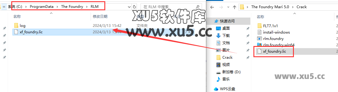 The Foundry Mari 5.0版安装教程及系统配置要求 The Foundry Mari 5.0版安装教程及系统配置要求